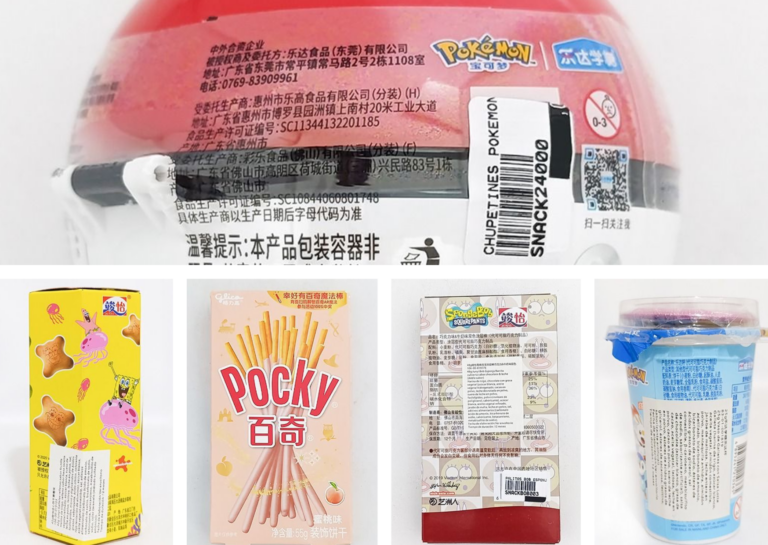 Seguridad Alimentaria: la Assal emitió un alerta para varios alimentos importados